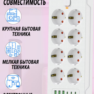 4882e8dccef0e098e062e27cc9342d78