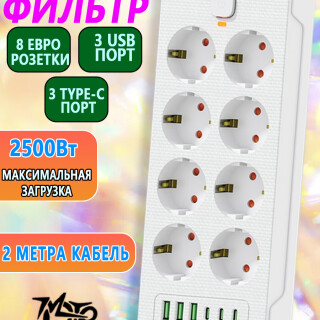49806735b218d3c959343395e2b1c475