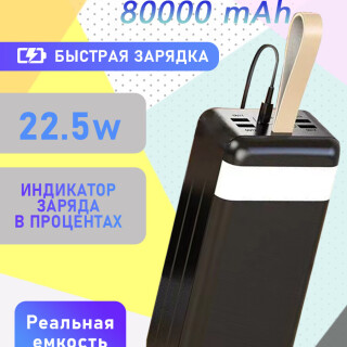 6acc49516d37dd2cb0af85be71489aa0