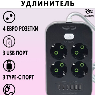 6f38ede3348f93c17df85b91ddf94a66