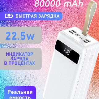 7dd7e6d5a082c9e3e04ebf3148de12a8