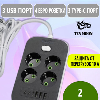 c3bb3911dd246eea1b1f4ce895a896b8