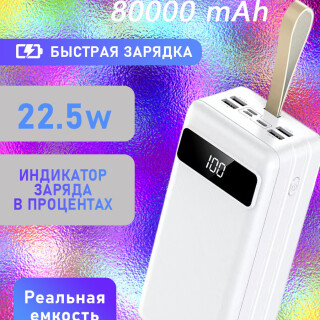 c84debe4669d30145cc84b67cbdcf246