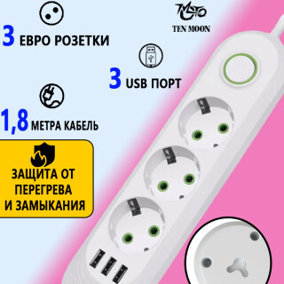 d082e2d68bc96b7305d2a4f8834ae926