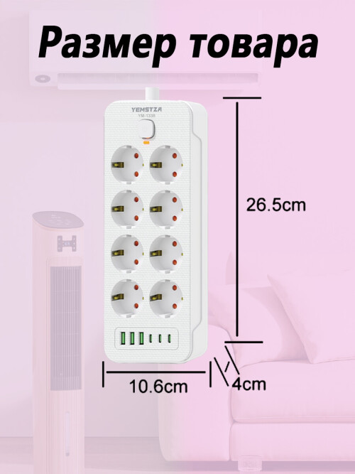 X4