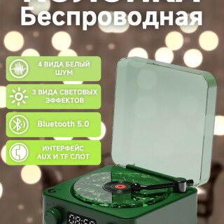 02a486765d7a33285d184a779fd69082