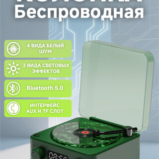 08734c83f5667bdcb949313f8d69f6f1
