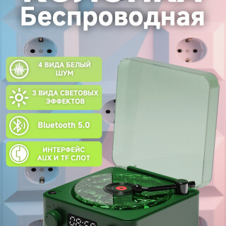 0d06a7385dbec74c88b5edd510cf9647