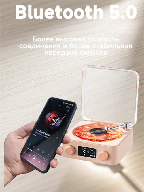 composite 6