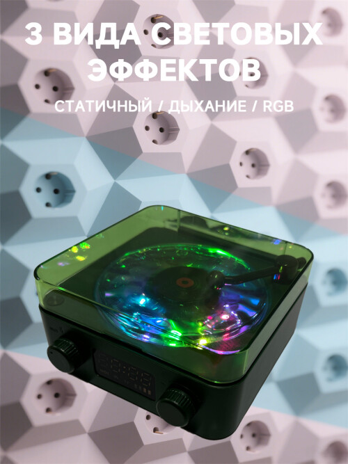 composite 4