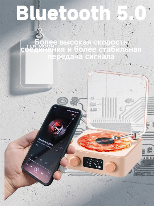 composite 6