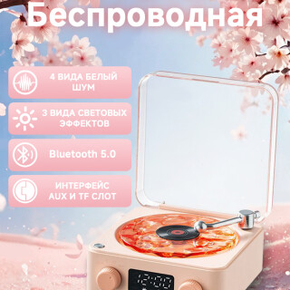 1bdb0a2ac381a8976f7a6824f6072f19