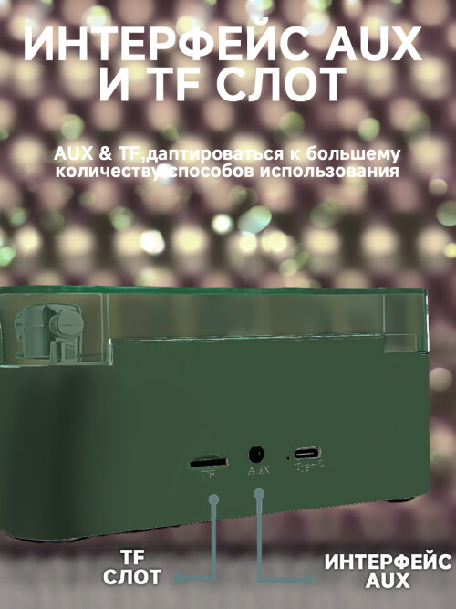 composite 5