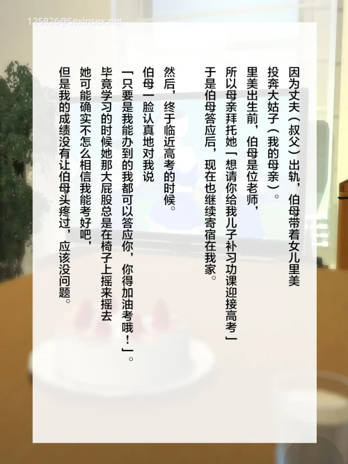 287cf901ff719aa8ac891dd41e49495d.webp