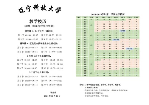 29d48e707789c00fe8bfcba6b89cd68b.jpg