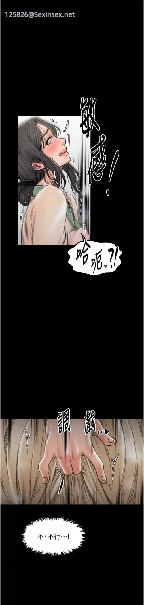 00047