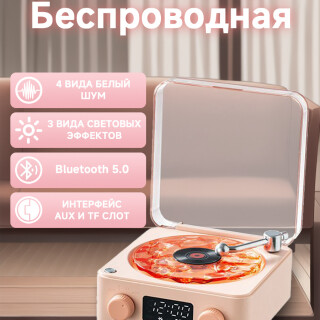 3e37fe8685b76f1594795dee253bdaba