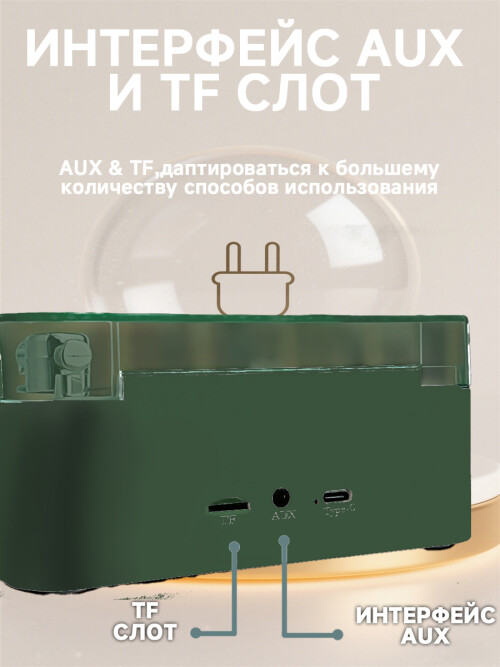 composite 5