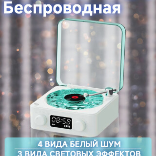 506d4524ea38c24f9c3565038acfb82a