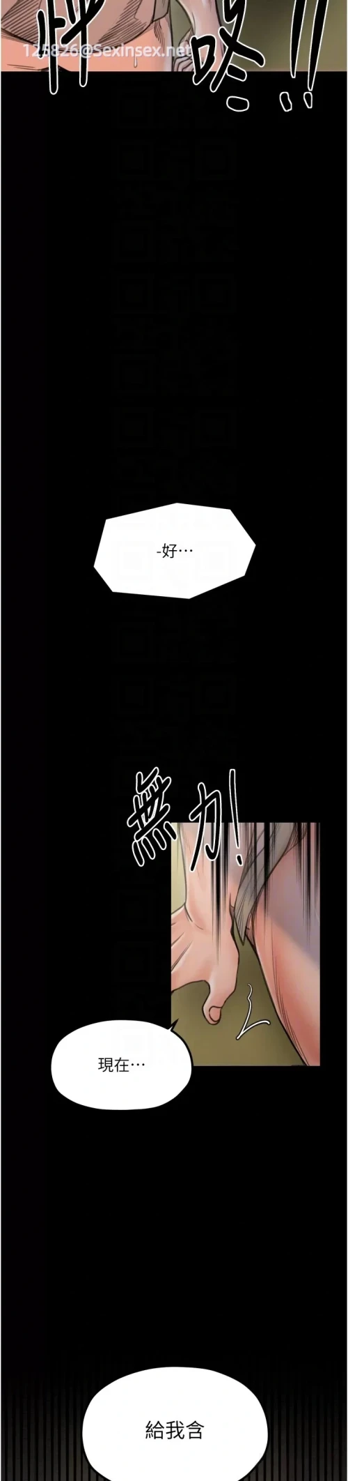 00024