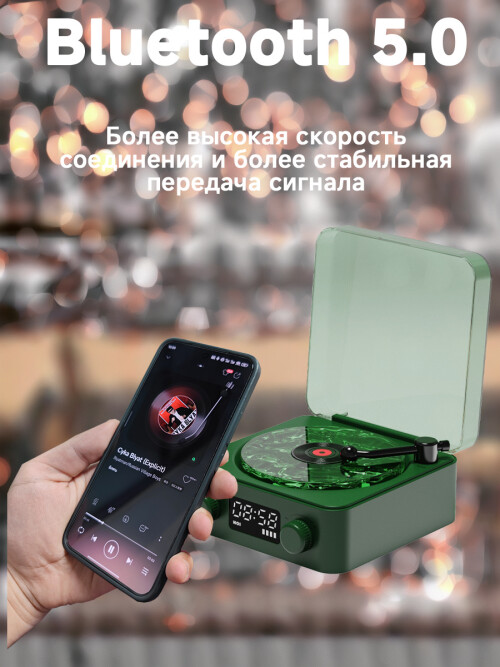 composite 6