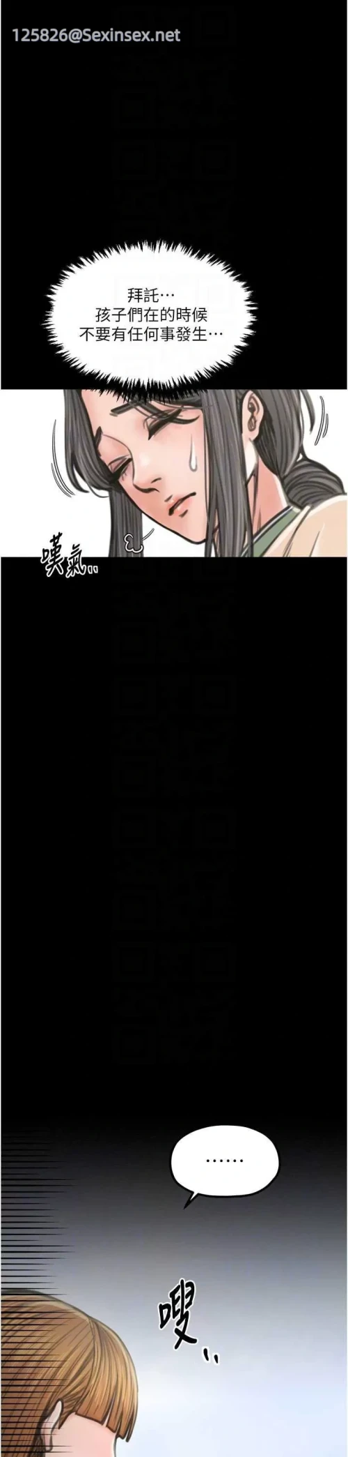 00034