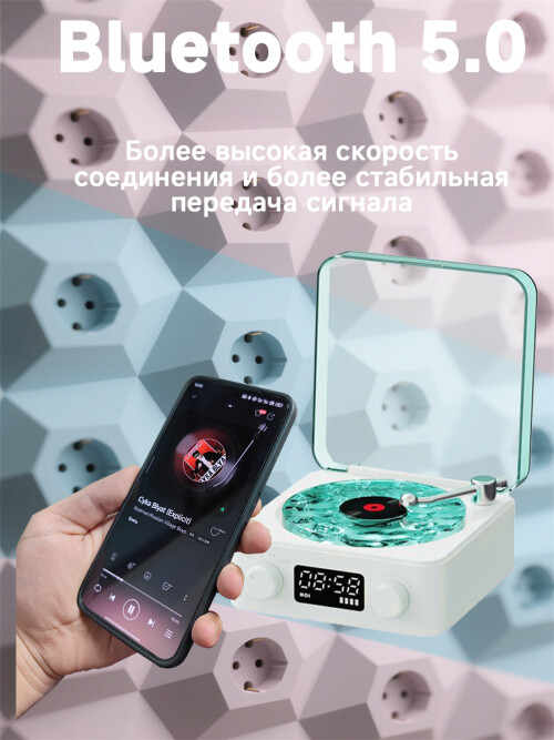 composite 6