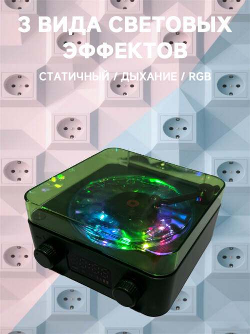 composite 4