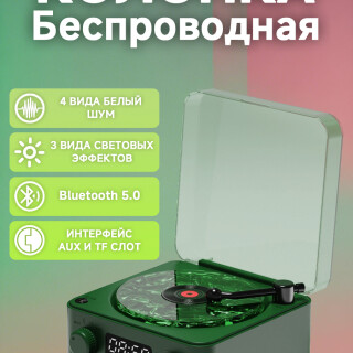 70b45484aa344049d3e15096c1a42824