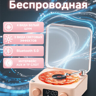 7b259d3722c75b1c9b8c0ad95c62ea9b
