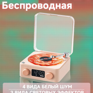 7c485be66fd1fc69b2628b492979f82f
