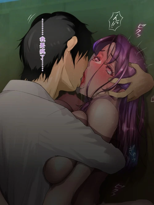 619