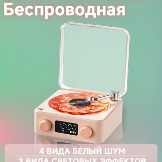 83f44d602f6b8a092b5daaf7bd279b0b