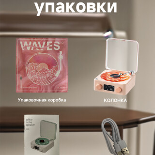 8767b19ae37422f01b329f89a0f541d9