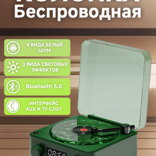 87bc67a6012670a664b3664a974c8fe5
