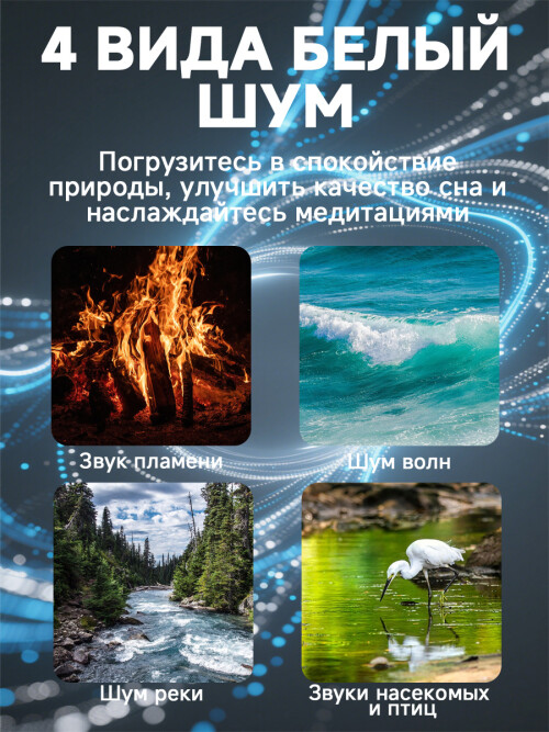 composite 3