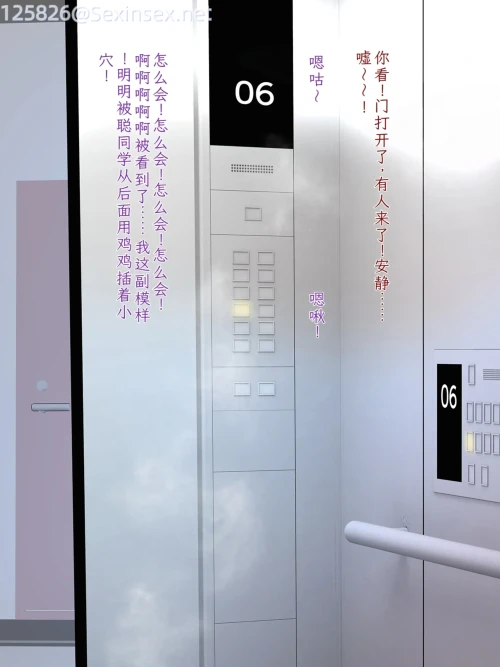252