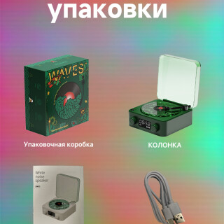 a8faead7ef132a92d5f3687c6bde543e