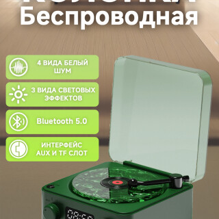 ac73af54eb9d20597a8c2949e2718325