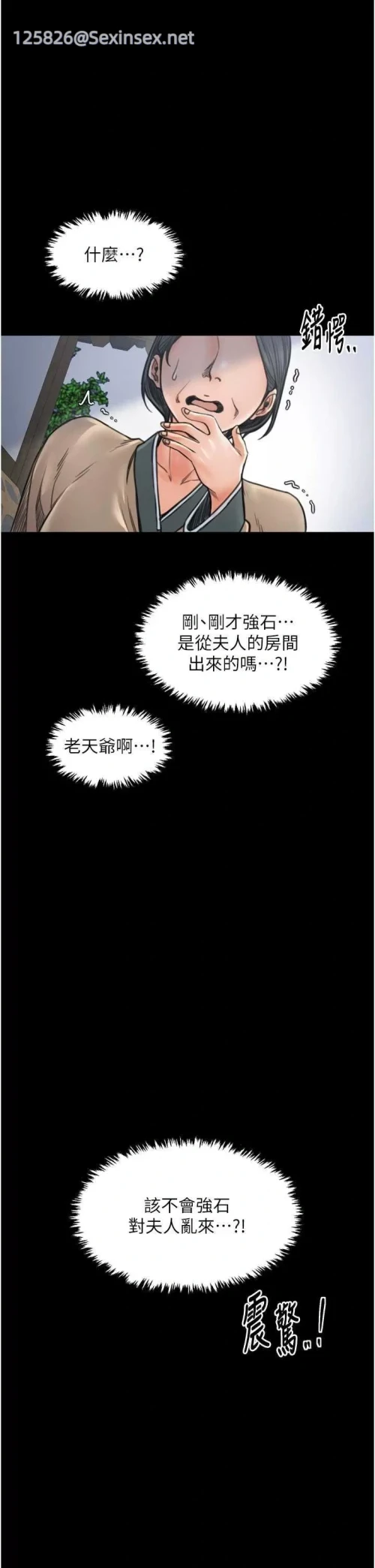 00001