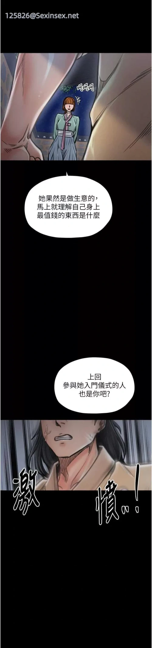 00021