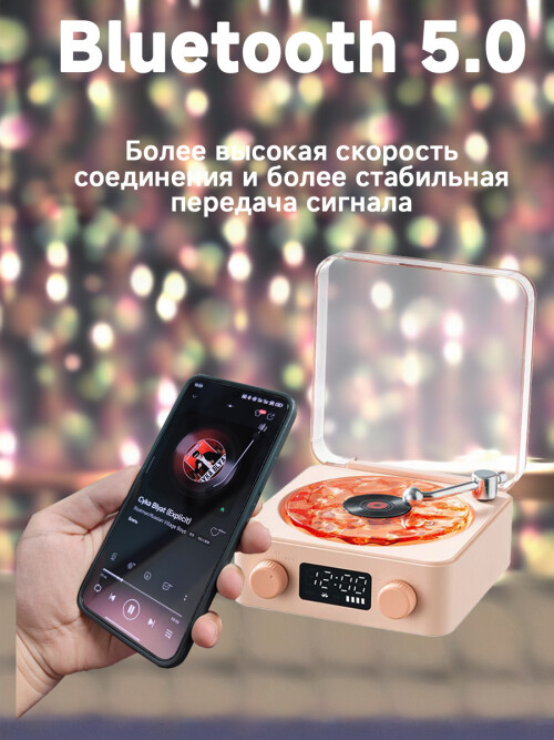 composite 6