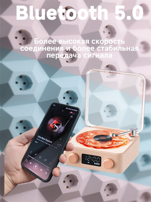 composite 6