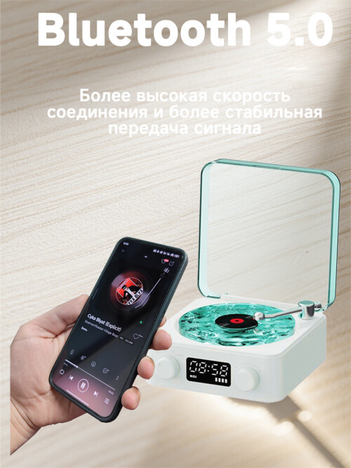 composite 6