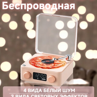 c4416fd8d9b674d971c4b9ba21d29f64