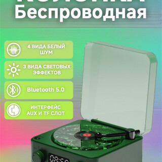 c5dc0e6c62cd552eb04251d762364b31