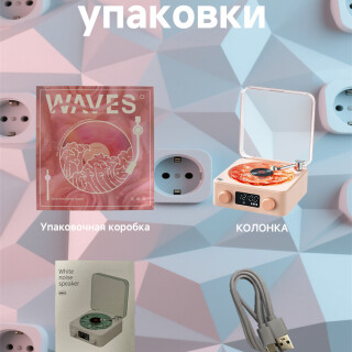 c844bc709a2cd7aa4639631225958de4