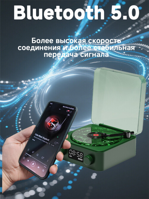 composite 6