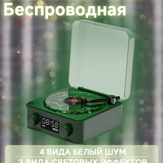 ddf8535be7427c74cc4b4c0760612142