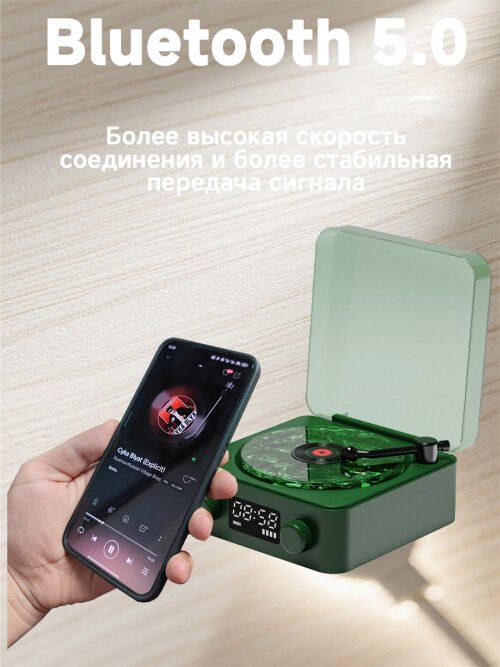 composite 6